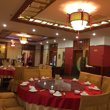 Qingdao Hotel Extérieur photo