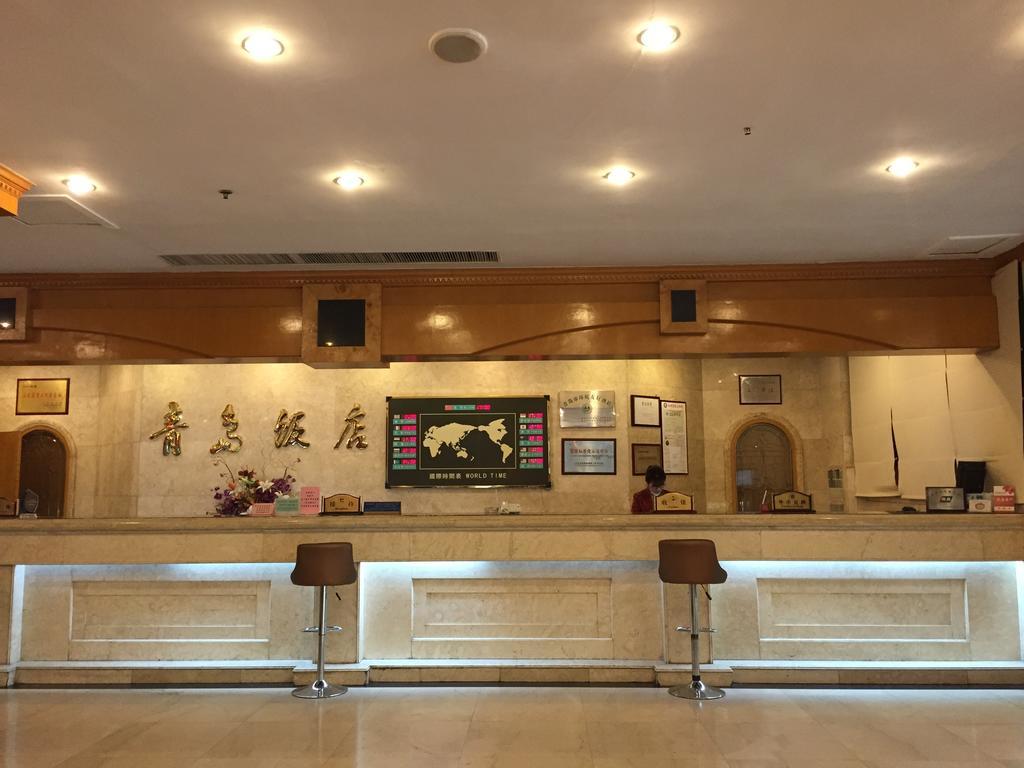 Qingdao Hotel Extérieur photo
