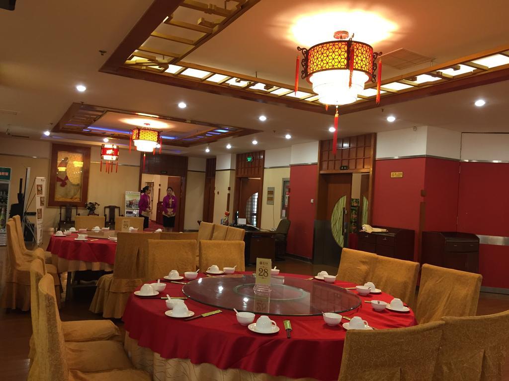 Qingdao Hotel Extérieur photo